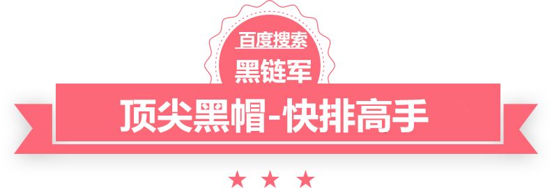 天下彩(9944cc)天下彩图文资料6547067 com贵州大学图书馆首页